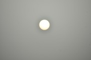 The sun trying to peek through the dust